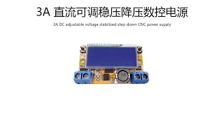 3A DC adjustable voltage regulator step down powerrelandsun [upl. by Eelibuj463]