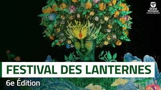 Lancement du Festival des Lanternes [upl. by Irtimed]