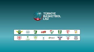 SigortamNet İTÜ BB  OGM Ormanspor 11Hafta [upl. by Eadas]