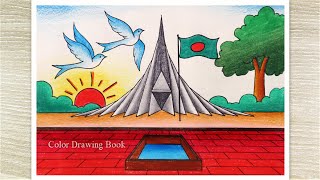 How to Draw National Monument of Bangladesh Easy Drawing for Victory Day 16 December [upl. by Redna]