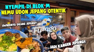 NEMU HIDDEN GEM UDON OTENTIK DI BLOK M LANGGANAN ANAK JAKSEL  REVIEW FUTAGO YA [upl. by Akalam]