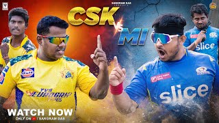 CSK VS MI IPL ODIA COMEDY NEW ODIA 4K COMEDY SANGRAM DAS IPL COMEDYODIA COMEDYIPL SPOOF [upl. by Justine]