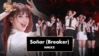 골든 웨이브 NMIXX 엔믹스  Soñar Breaker ♪  JTBC 240504 방송 [upl. by Astra]