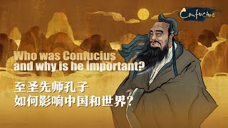 Explainer Who was Confucius and why is he important [upl. by Malas]