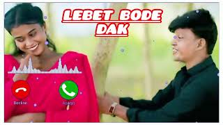 Lebet Bode Dak New Santali Ringtone Video 2024 Stephen Tudu Santalivlogschannel2025 [upl. by Ylrehs]