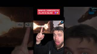 MARVEL Disrespects ISLAM amp ALLAH☪️😱❌ islam muslim marvel avengers shorts [upl. by Flan]