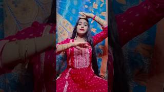 Ek bar dak li jiya 💞👀  Ananya Acharjee  shorts classical dance vairalshort ytshorts [upl. by Starks]