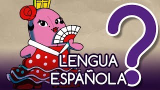 ¿De Dónde Surgió el idioma ESPAÑOL [upl. by Rennie293]