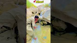 Khuzdaar Mini Vlog Day 2  EndsFri Vines MiniVlog Khuzdaar Khori WaterFall explore VirelPlace [upl. by Aneed715]