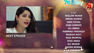 Kahin Deep Jalay  Episode 24 Teaser  Imran Ashraf  Neelam Muneer  GeoKahani [upl. by Tamra]