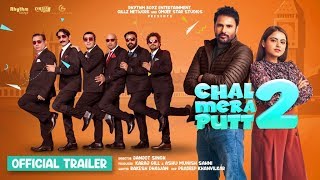 Chal Mera Putt 2  Official Trailer  Amrinder Gill  Simi Chahal  Releasing 27th August 2021 [upl. by Werner]