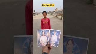 Chaahat Pandey vs Eisha Singh🔥 biggboss bigboss18 shortsfeed shorts viralvideo [upl. by Bollay]