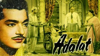 Adalat  Full Classic Hindi Movie  Pradeep Kumar Nargis [upl. by Nattie]