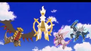 Arceus Vs Eternatus AMV End of Time [upl. by Ydaf]