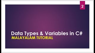 Data Types and Variables in C Malayalam [upl. by Guido196]