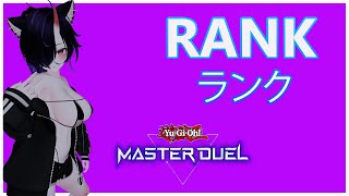 LIVE  🔴【 YuGiOh MASTER DUEL 】หัดเล่นฮีโร่ ต่อ เมื่อไหร่จะรำเป็น [upl. by Eldrid]