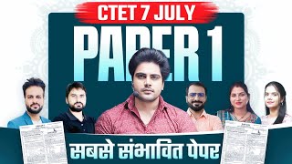 CTET JULY 2024 PAPER 1 by Sachin Academy live 9am [upl. by Aennyl]