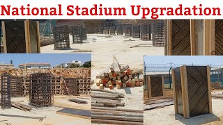 Champions Trophy 2025  Stadium Renovation  New Updates [upl. by Piggy284]