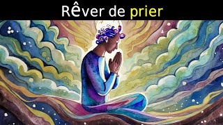 Les miracles de linterprétation des rêves en islam 12 [upl. by Aseeram]