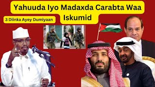 Yahuuda Ku Dileyso Iyo Midka Ad Iga Qabo Ledahay Wa Isku Mid Sh Xassaan Abu Salmaan [upl. by Eillam108]