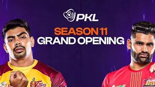 PKL Live Puneri Paltan vs Patna Pirates Live  PUN vs PAT PKL Live Match Today  PKL 2024 [upl. by Ylek8]