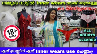 INNERWEAR WHOLESALE MARKET IN ERNAKULAM  LINGERIE LOUNGE [upl. by Deadman]