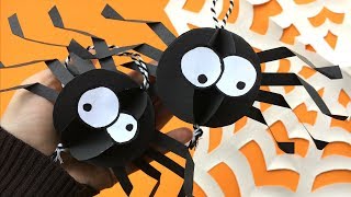 Easy Paper Spider DIY Decor  Halloween Room Decor DIY  collab with Jenny The Origami Tree [upl. by Nahshun]