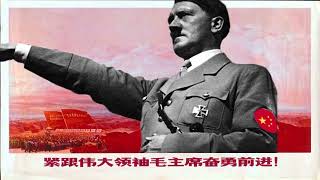 Red Sun in the Sky  Hitler AI Cover [upl. by Amik]