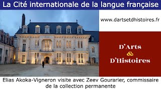 10 août 1539  le français devient la langue officielle du droit et de l’administration [upl. by Amos]