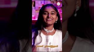 தீபாவளி நல்வாழ்த்துகள்  Deepavali  Super Singer Shreenitha [upl. by Rhonda673]