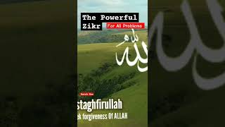 Astaghfirullah x100 times Best Zikr zikr astaghfirullah wazifa DeenulISLAMIA [upl. by Nedda]