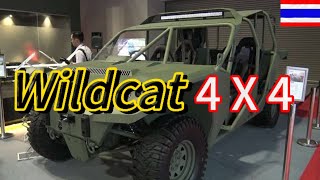 WILDCAT 4X4 HMV [upl. by Shara866]