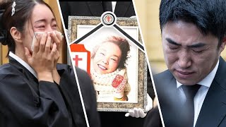 Famous Actress Kim Soo Mis Funeral Heartbreaking Photos Revealed [upl. by Nnaeirelav]