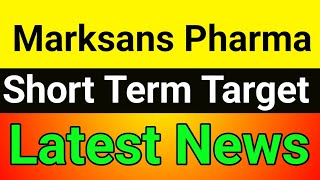 Marksans Pharma share  marksans pharma share target  marksans pharma share analysis [upl. by Annoda]