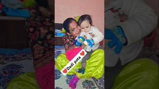 Dadi MAA ❤️ dadi pota ❤️viralvideo shortvideo [upl. by Calder]