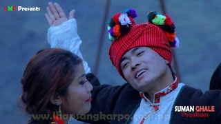 Lhapsangkarpoi Gang Jori English subtitled  by Suman Ghale  Mina Lama HD [upl. by Leirvag433]