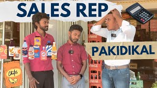 யாழில் பல கோடிகளை சுருட்டிய Sales Rep 😳  Sri Lankan Tamil Comedy  Pakidiya Kathaippam 2024 [upl. by Asit352]