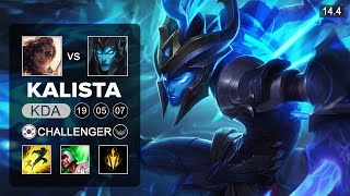 Kalista vs Samira ADC  KR Challenger  Patch 144 Season 14 [upl. by Eidnar]