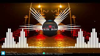 Lashkar Me Badi Dhoom Hai Vibrate Mix Dj Aasik Rock Ask [upl. by Nevaj766]