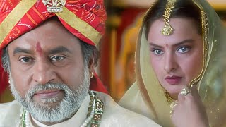 लड़की थोड़ी मॉडर्न खयालात की है  Anil Kapoor  Rajnikanth  Rekha  Hindi Movie [upl. by Forelli]