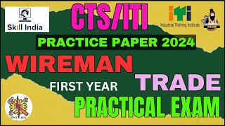 Iti wireman trade practical important questions wireman practical previous year question paper [upl. by Yves429]