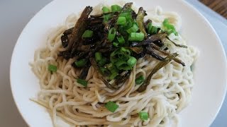 20 Minute SIMPLE DELICIOUS Chinese Noodle Recipe Scallion Oil Noodles葱油面 [upl. by Wixted]