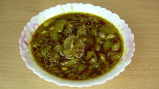 আমলকির বার্মিজ আচার  Amlokir Barmiz Achar Recipe  Amloki Achar Bangla Recipe [upl. by Ericksen]