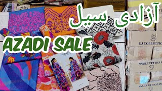 Ziva gull jee  azadi special sale  clearance sale limited offer  gull jee brand houseofcutpiece [upl. by Ydniahs]