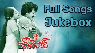 Challenge ఛాలెంజ్  Telugu Movie  Full Songs Jukebox  Chiranjeevi Vijayashanthi [upl. by Mather281]