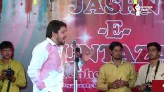 Farhan Ali Waris 2015 Entered At International JashnEMuntazar Chholas Sadat India Part1 [upl. by Wren]