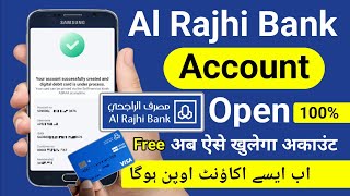 Al Rajhi Bank Account Opening Online  Alrajhi Open New Account  New Al Rajhi Account Kaise Banaen [upl. by Scutt830]