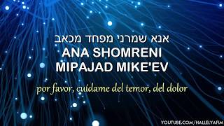 Aba Kol Yajol  אבא כל יכול  Padre Todopoderoso  🎙 Haim Israel  חיים ישראל [upl. by Eilsel]