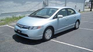 2007 Honda Civic Hybrid Start Up Engine and In Depth Tour [upl. by Nomzzaj837]