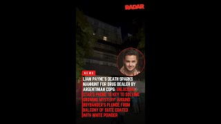 Liam Paynes Death Sparks Manhunt for Drug Dealer By Argentinian Cops [upl. by Muhan]